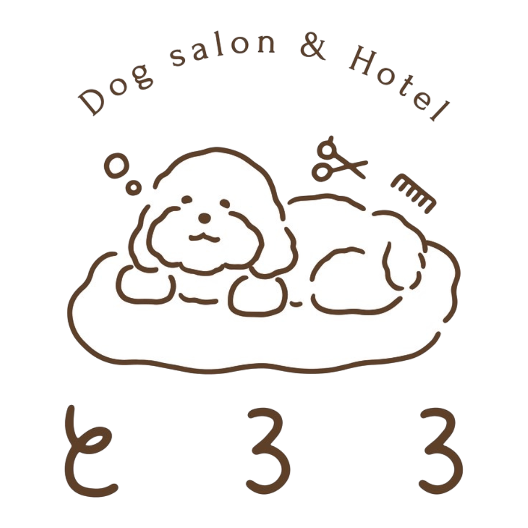 Dogsalon&Hotelとろろ